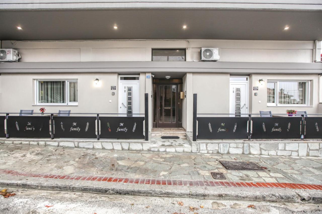 Del Sol #2 Meteora Luxurious Family Suites Калампака Екстериор снимка